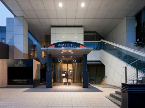 APA Hotel Kumamoto Sakuramachi Bus terminal Minami