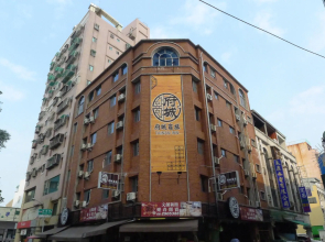 Tainan Inn