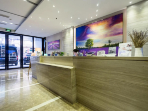 Lavande Hotel Gz Shipaiqiao Metro Station Branch