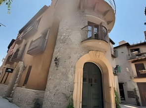 Castello di Carlo - Loft Carlo III