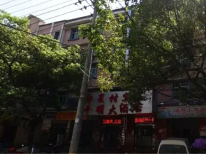 Jinxian huaxia village hotel