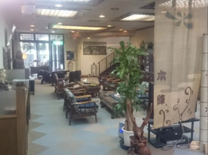 Hotel Honjin
