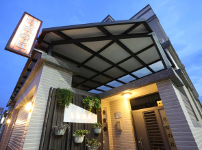 Taitung Freehome B&B