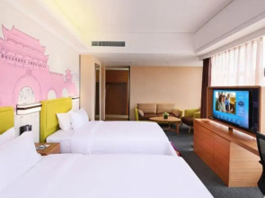Hampton by Hilton Qujing