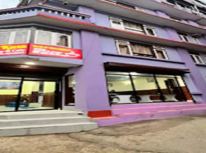 MeroStay 147 SaSa Home