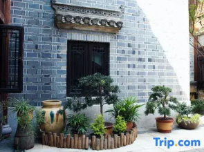 Changsha Huamanlou Homestay (Tongguanyao Ancient Town)