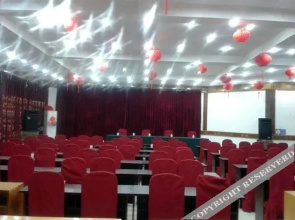 Mianyang Santai Inn