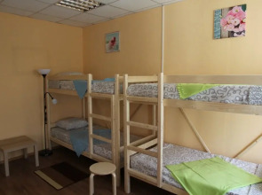 Хостел Бригит