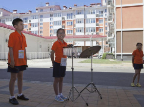 Отель Sigma Sirius