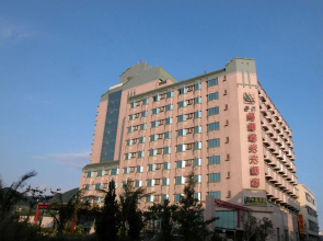 Kenting Maldives Hot Spring Hotel