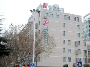 GreenTree Eastern Hotel Huai'an Suning Plaza Huaihai Xi Road