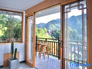 Mountain Live Inn (Xijiang Qianhu Miao Village Store)