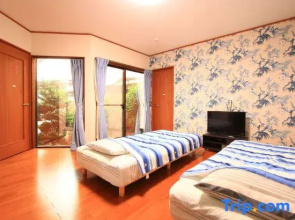 Yuuwa Guest House
