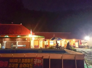 Chuncheon Gangchon sky Pension