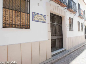 Los patios El Carmen