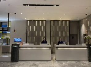 Echarm Hotel Changsha Foreign Economics College