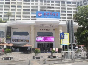 Toronto Hotels Dameisha Branch