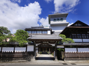 Iwaki Yumoto Onsen Shohakukan