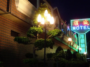Bin Cheng Motel