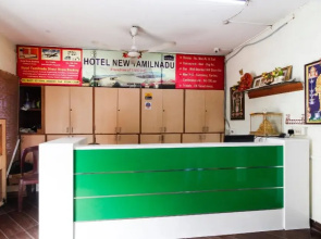 Hotel New Tamil Nadu