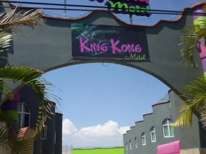 Motel King Kong