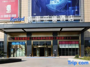 Kailiade Hotel (BYD Industrial Park, Yuntang Campus of Changsha Institute of Technology)