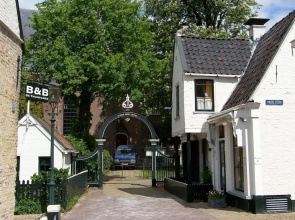 Cottage in Grou With Water Sports Access