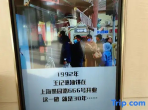 HanTing Hotel (Yancheng Binhai Port Lishangcheng International)