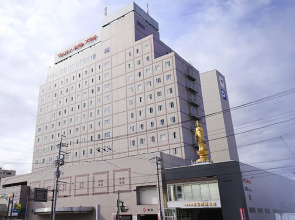 Kofu Washington Hotel Plaza