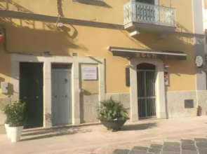 La Maison