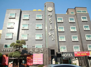 Andong Hotel