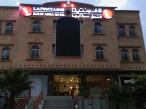 La Fontaine Sarat Abha Hotel