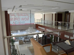 Shada Residence hotel فندق شدا رزيدنس