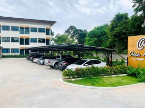 Add Ubon Hotel