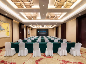 Wyndham Xinyang Downtown