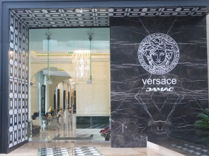 Versace furnished apartment