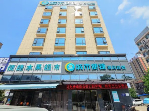 City Comfort Inn Jingzhou Jianli Jiangcheng Road