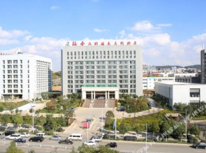 Mingchun Hotel