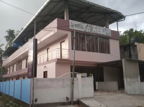 Hotel Shreesh Neil
