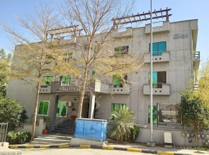 Parkway Apartments