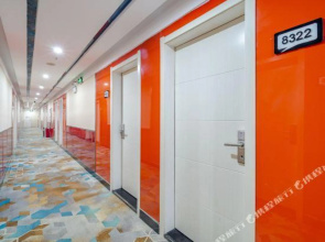 Citi Home Hotel (Hefei Anhui Grand Market)(城市之家酒店(合肥安徽大市场店))