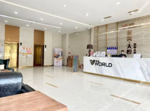 World Tianyue International Apartment