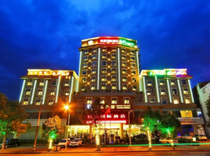 Yijia Hotel Xichang