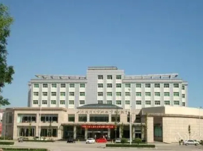 Shanxi University of Finance And International Academic Exchange Cente