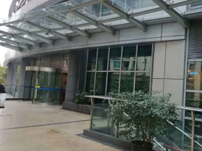 Shanghai Friendship Apartment