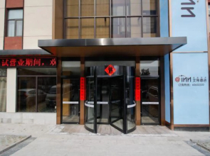 HeFei  aite  hotel