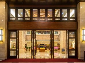 Sanya KT Wangfu Conference Resort Hotel