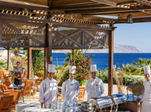 Concorde El Salam Hotel Sharm El Sheikh Sport Hotel