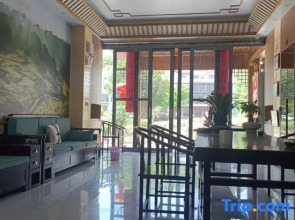 Wanfenglin YunliFuyun Chinese Inn