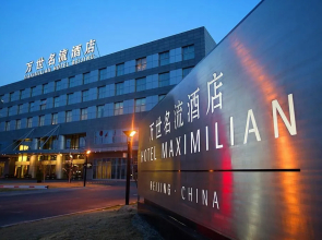Hotel Maxmelim Beijing